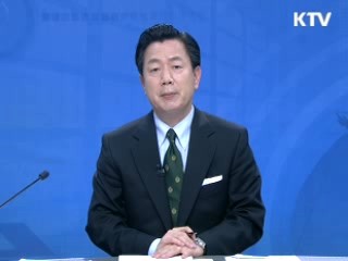 정책 포커스 (372회)