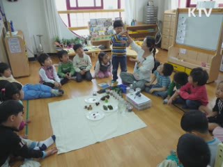 유아교육 협력네트워크 340개 운영