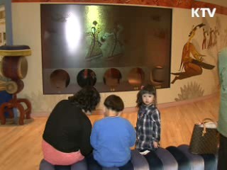 어린이날 행사 '풍성'…고궁-왕릉 무료개방