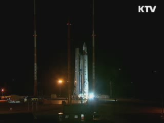 나로호, 최종 리허설 완료…'오늘 발사'