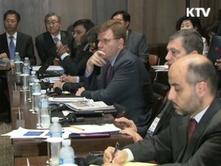 "선진·개도·신흥국 합리적 중재 노력할 것"