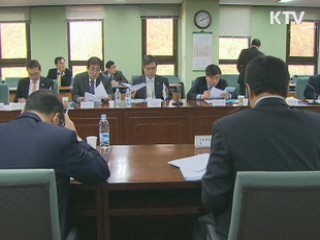 기업들, 서울 G20 후 경기전망 낙관
