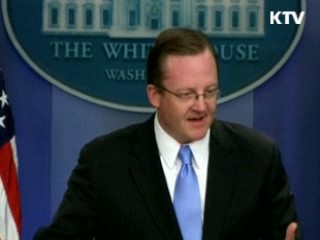 백악관 "한미 양국, FTA 집중 논의중"