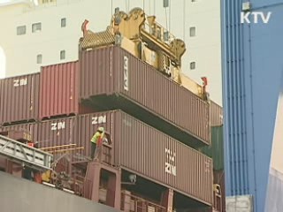 KDI "내년 우리 경제 4.2% 안정성장"