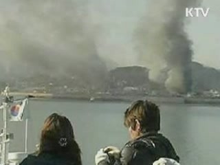 통일부, 개성공단 체류인원 신변안전 강화