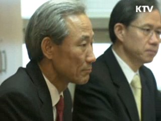 한미FTA 통상장관 회담 하루 연장 '이견 조율'