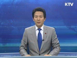 KTV 430 (37회)