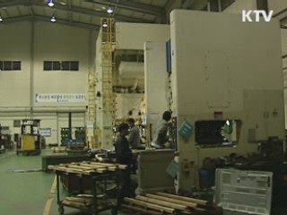 대-중소기업 복지혜택 나눈다