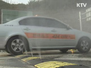 고양시도 구제역…수도권 확산 차단 총력