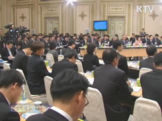 복지부, '맞춤형 복지' 확대