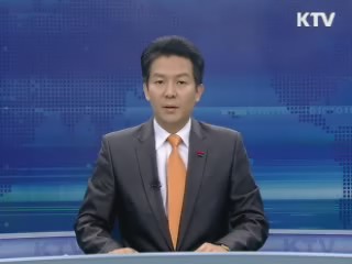 KTV 430 (58회)