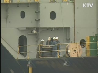 "경기 정상화 속 물가상승 압력 가시화"