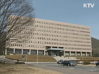 '복지 TF' 본격 가동···"복지, 바로 알린다"