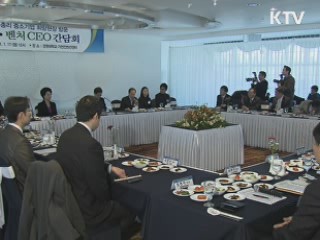 김 총리 "산업기능요원제도 연장 검토"