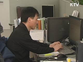 이 대통령 "에너지 절약 실천하는 것이 중요"