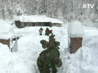 동해안 폭설피해 '긴급복구추진본부' 운영