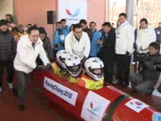 이 대통령 "평창 유치, 5천만의 열망"