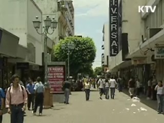 경제영토 확장…실용외교 기틀 강화