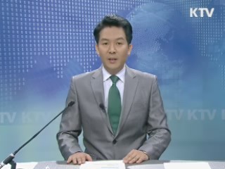 KTV 330 (98회)