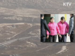 北, 북한주민 송환 관련 적십자 실무접촉 제의