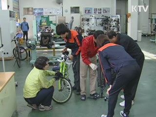 대학·특성화고 249곳 취업지원관 지원