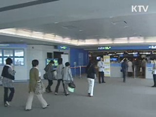 "일본 원전 최악 상황에도 한반도 안전"