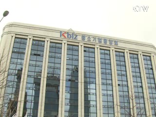 중소기업 수출활로 개척, 동반성장 지원