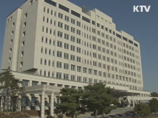 천안함 백서 발간 "안보태세 확립해야"