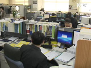 성실 납세자 지원 확대, 탈세자 엄단