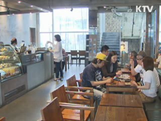 하반기 경제정책 '서민물가 안정' 총력