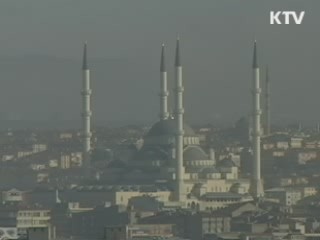 "한국 대외충격 대응력 27개국 중 9위"