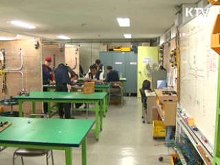 베이비부머, 기술 배워 재취업 노린다