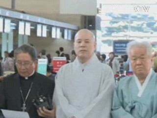 통일부, 한국기독교교회협의회 방북 승인