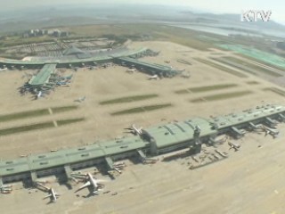 내년부터 미국 방문때 출입 심사 간소화