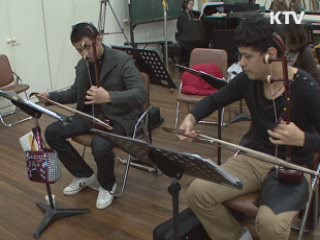 19인의 외국인, 국악기로 k-pop 들려준다