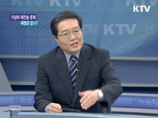 지상파 재전송 문제, 해법은 없나? [와이드 인터뷰]