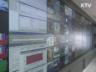 이 대통령 "악플, 규제보다 건전 문화 만들어야"