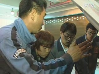 한국폴리텍대학 수시경쟁률 고공행진, 비결은?