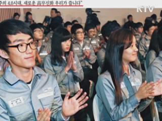 굿모닝 투데이 (65회)