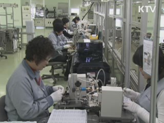 국가 유공자 보상금 4% 인상