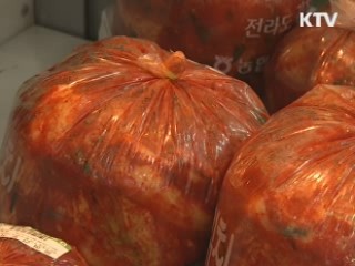 배추김치 수입 급증…10년새 546배 늘어