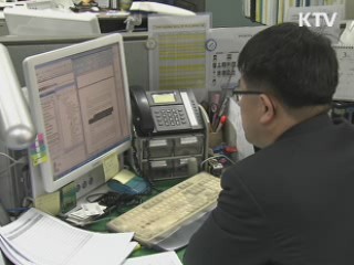 성덕대학, 교직원이 학생 대리수강 등 부실운영