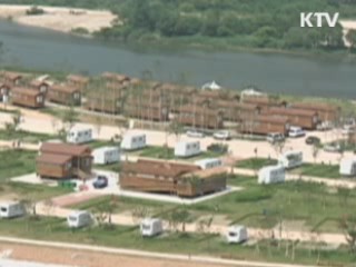 정부, 4대강 캠핑장 잇따라 개장