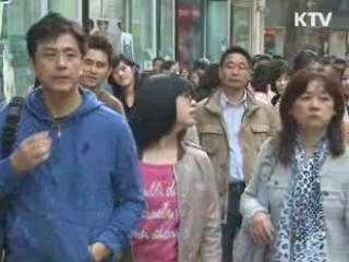 국민 60% "우울증, 나는 아니다"