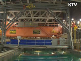 김 총리 "전기절약 국민 관심이 가장 중요"