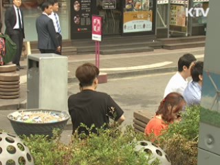 내일부터 금연구역 '흡연  과태료' 부과