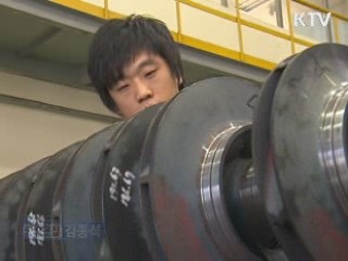 '강남으로 출근하는 직장인' 42만1천명