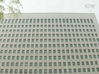 '연이율 1,900%' 사채업자 등 무더기 사법처리