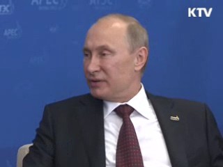 러시아 언론, 한러 정상회담 집중 보도