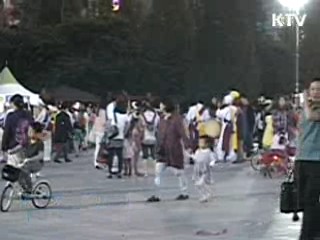 고양평화예술제...'평화, 그 다양한 만남' [캠퍼스 리포트]